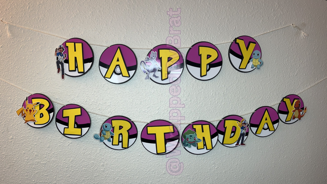 3D Party Banner